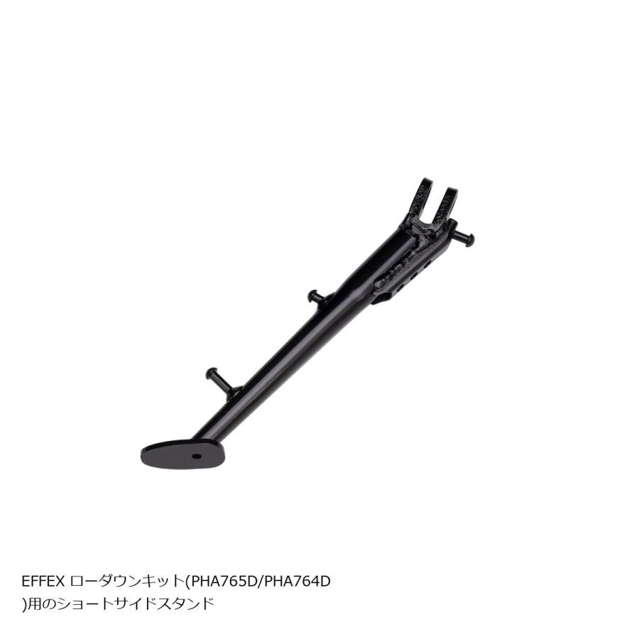 エフェックス ショートサイドスタンド Ninja1100SX 25/Ninja1000SX 20-24/Ninja1000 17-19 PHS764 | EFFEX | 03