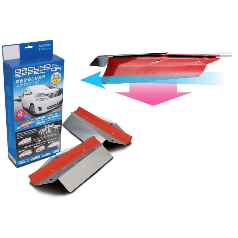 ディーキャトロ 4リン グランドエフェクターGE1 200系ハイエース 4WD TRH/KDH/GDH206 51514 | DCUATRO | 06