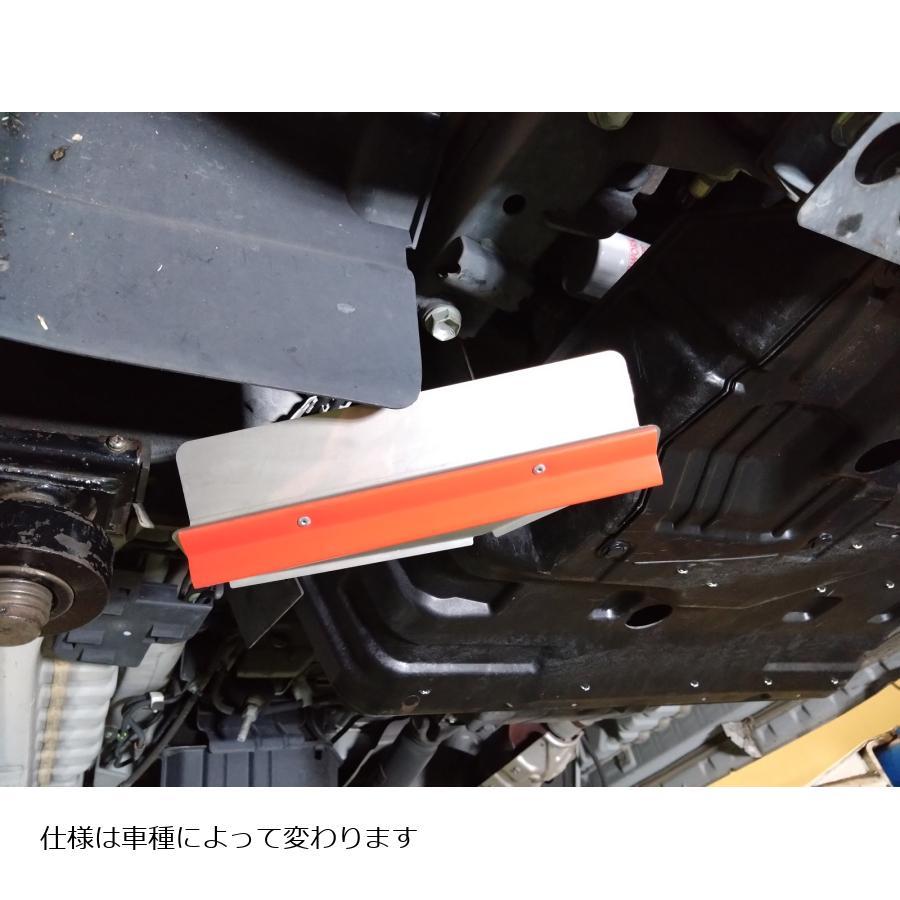 ディーキャトロ 4リン グランドエフェクターGE1 NV350キャラバン2WD標準幅(E26) DGE2134 | DCUATRO | 01