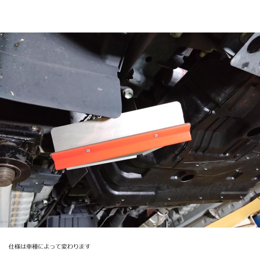 ディーキャトロ 4リン グランドエフェクターGE1 NV350キャラバン2WD標準幅(E26) DGE2134 | DCUATRO | 01