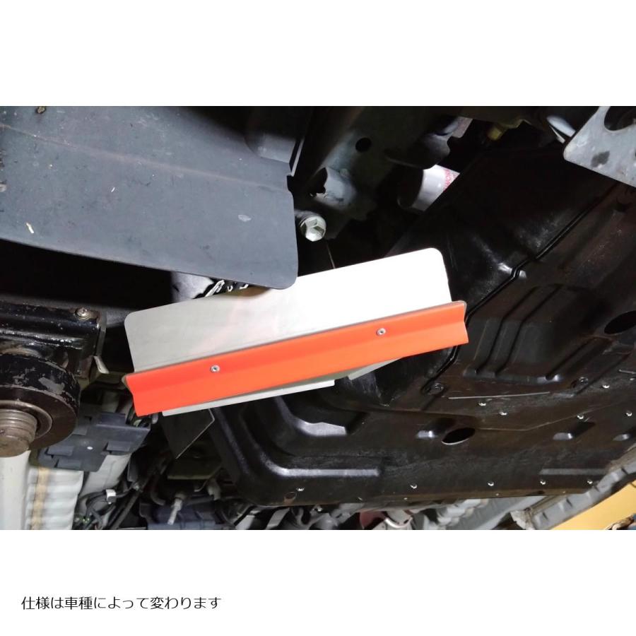 ディーキャトロ 4リン グランドエフェクターGE1 NV350キャラバン2WD標準幅(E26) DGE2134 | DCUATRO | 01