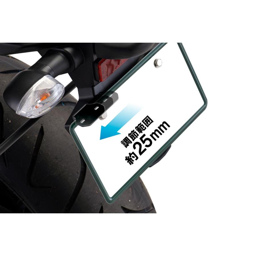 Plot (プロト) ドラレコカメラステー ナンバー左上 ナンバーマウントタイプ ミツバ KIJIMA (キジマ) Daytona (デイトナ) DRS001 | plot | 06