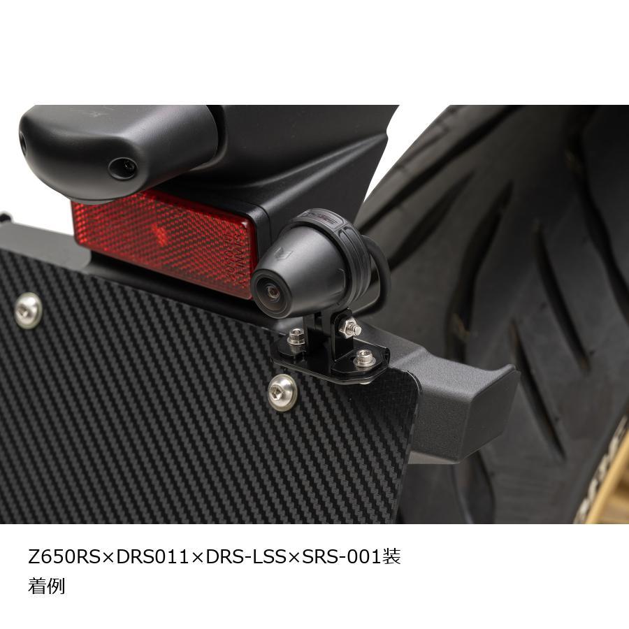 Plot (プロト) ドラレコカメラステー ナンバー右上 ナンバーマウントタイプ ミツバ KIJIMA (キジマ) Daytona (デイトナ) DRS011 | plot | 04