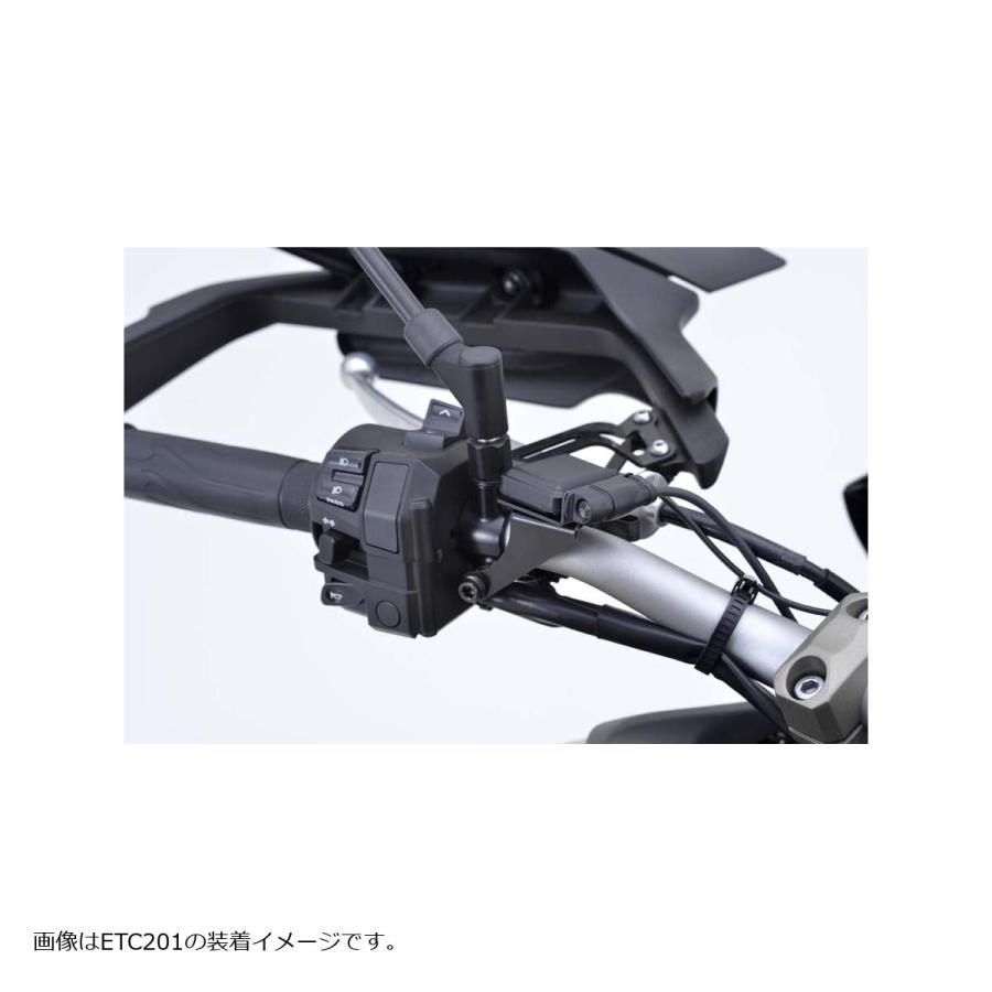 Plot (プロト) ETCアンテナステーAタイプ クラッチレバーホルダータイプ 360＆deg;回転 ETC101 | plot | 01