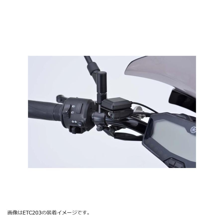 Plot (プロト) ETCアンテナステーCタイプ M10サイズミラー共締め/M10ボルト固定タイプ  角度調整　高さ調整 ETC103 | plot | 01