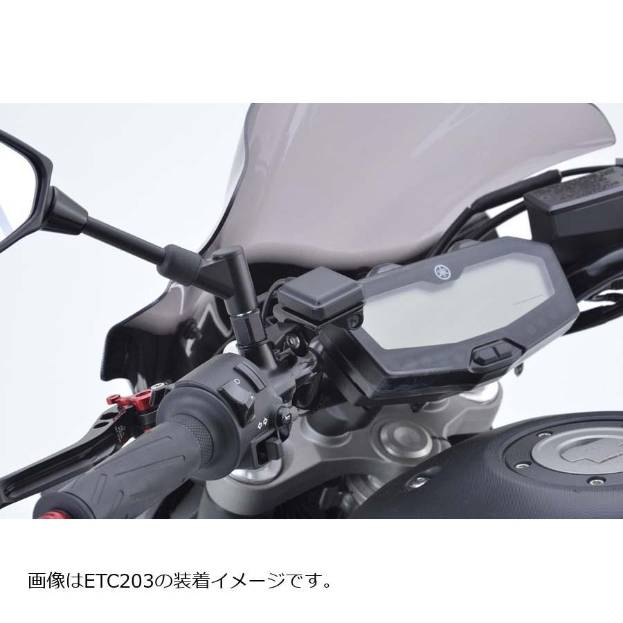 Plot (プロト) ETCアンテナステーCタイプ M10サイズミラー共締め/M10ボルト固定タイプ  角度調整　高さ調整 ETC103 | plot | 02