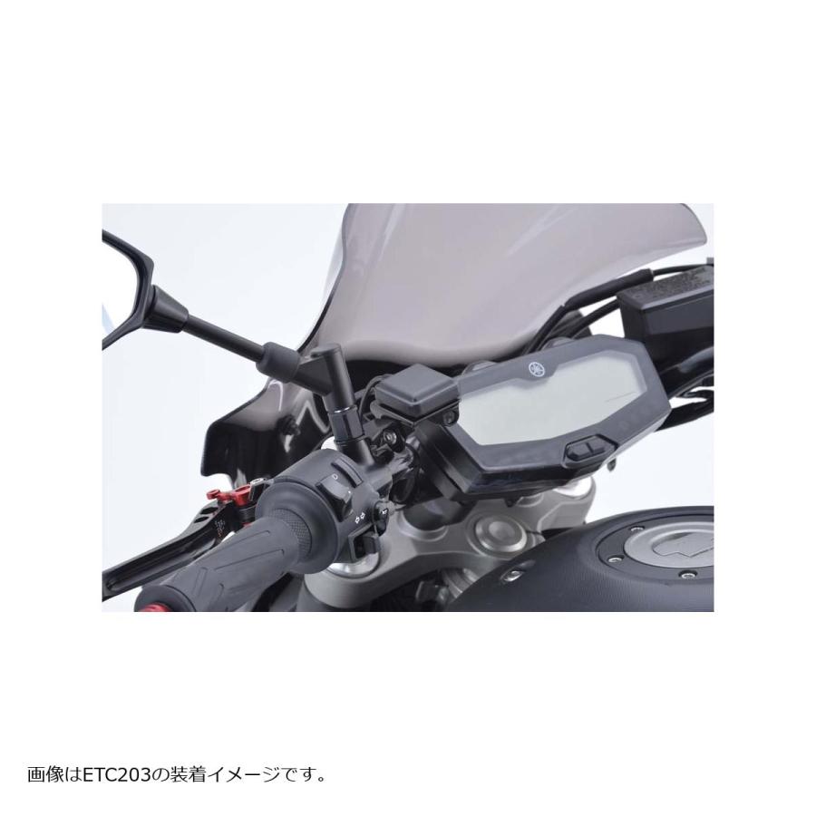 Plot (プロト) ETCアンテナステーCタイプ M10サイズミラー共締め/M10ボルト固定タイプ  角度調整　高さ調整 ETC103 | plot | 02