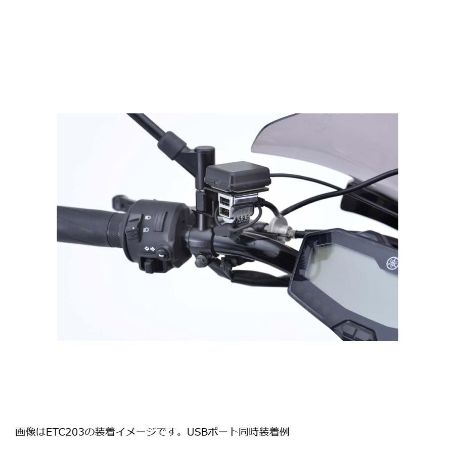 Plot (プロト) ETCアンテナステーCタイプ M10サイズミラー共締め/M10ボルト固定タイプ  角度調整　高さ調整 ETC103 | plot | 03