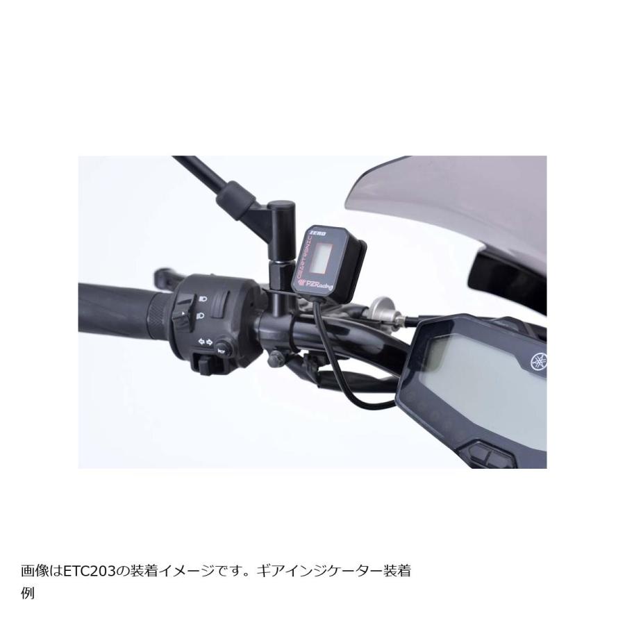 Plot (プロト) ETCアンテナステーCタイプ M10サイズミラー共締め/M10ボルト固定タイプ  角度調整　高さ調整 ETC103 | plot | 04