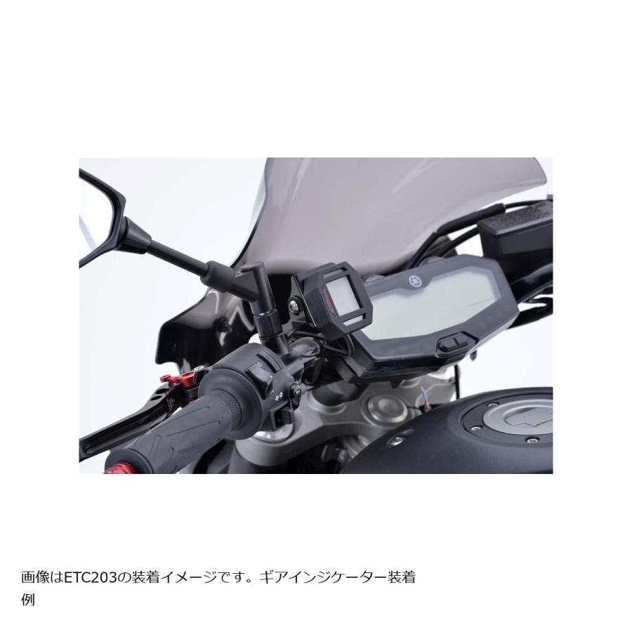 Plot (プロト) ETCアンテナステーCタイプ M10サイズミラー共締め/M10ボルト固定タイプ  角度調整　高さ調整 ETC103 | plot | 05