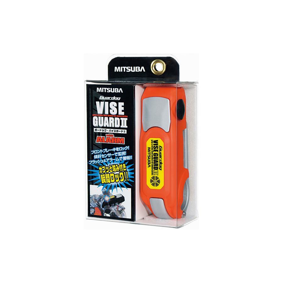 ミツバサンコーワ ガードッグ バイスガード2 withアラーム オレンジ BS-003D | MITSUBA