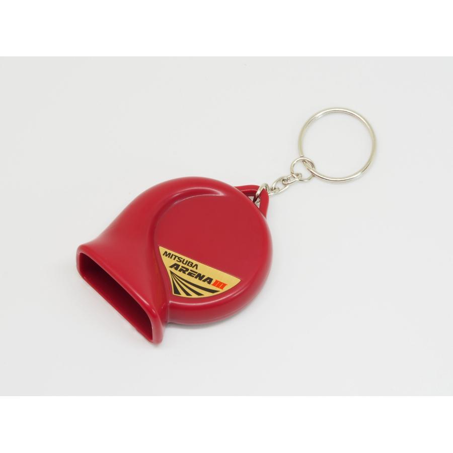 ミツバサンコーワ ホーンキーホルダー アリーナ3 SA02 SA-02 | MITSUBA