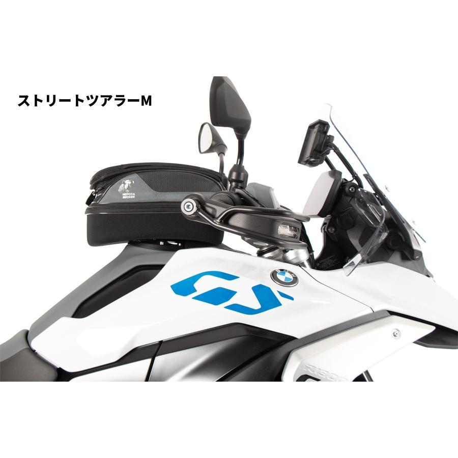 [特価品]ヘプコアンドベッカー タンクリングフィッティング ベーシック R1300GS 23-25 5166532 00 01 | ヘプコ＆ベッカー | 05