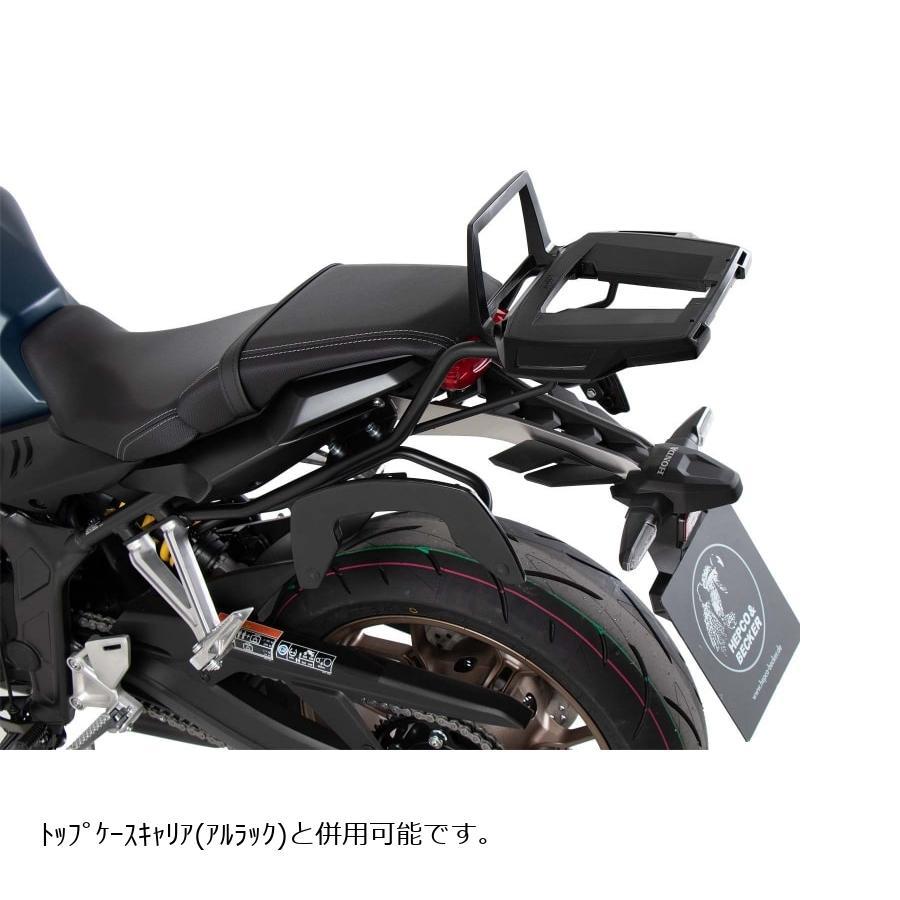 ヘプコ&ベッカー C-Bowサイドキャリア ブラック CB650R/CBR650R 6309529 00 01 | ヘプコ＆ベッカー | 02