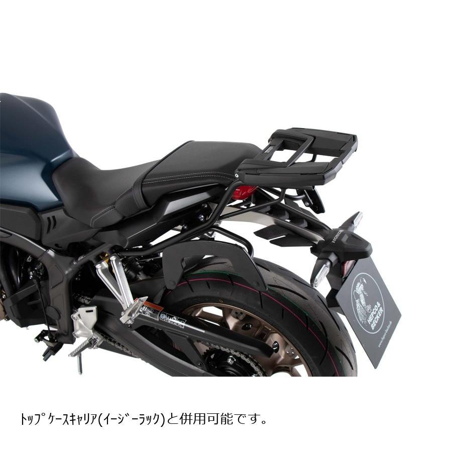 ヘプコ&ベッカー C-Bowサイドキャリア ブラック CB650R/CBR650R 6309529 00 01 | ヘプコ＆ベッカー | 03