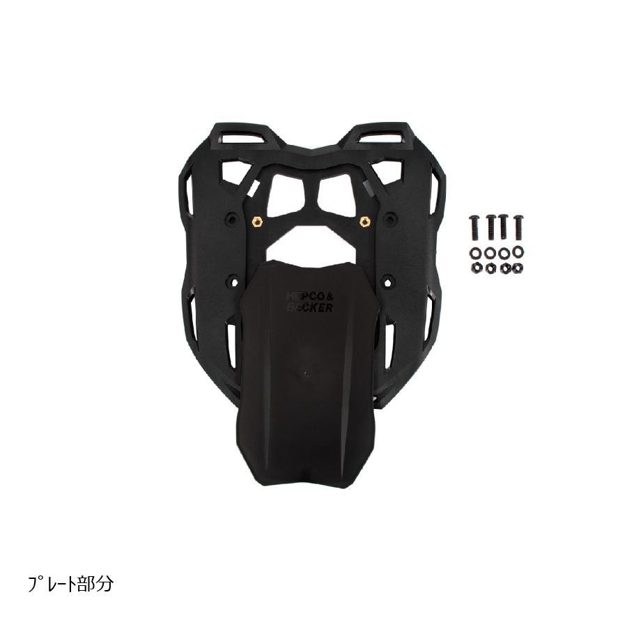 [特価品]ヘプコアンドベッカー スマートラック ブラック XMAX125/300/TechMAX 23-25 6804574 01 01 | ヘプコ＆ベッカー