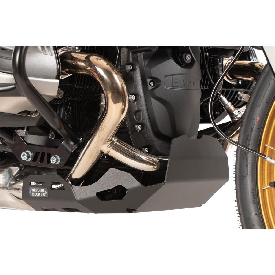 [特価品]ヘプコアンドベッカー エンジンアンダーガード ブラック R12G/S 25- 8106546 00 01 | ヘプコ＆ベッカー | 02