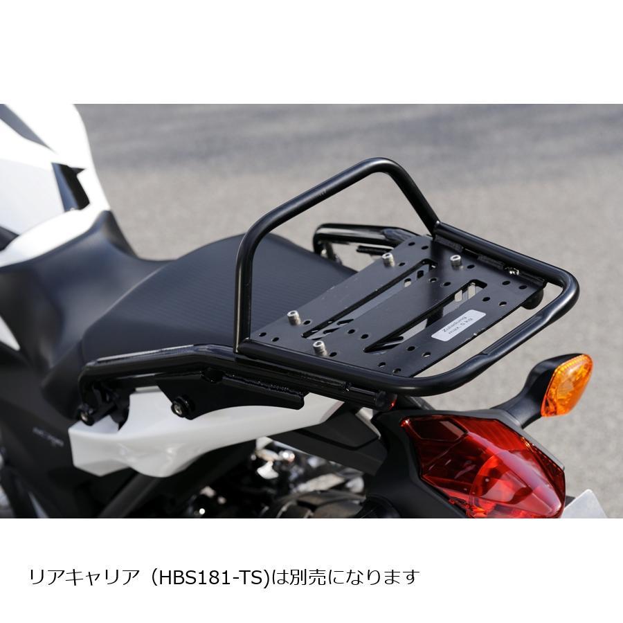 ヘプコ&ベッカー トップケース装着用ベースステー PLOT製トップキャリア専用 HBS181-BS | ヘプコ＆ベッカー | 01