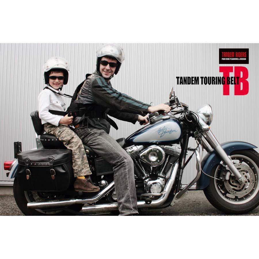 タンデムライダーズ タンデムツーリングベルトTB 全車種対応 TB-STD-1490 |  | 03