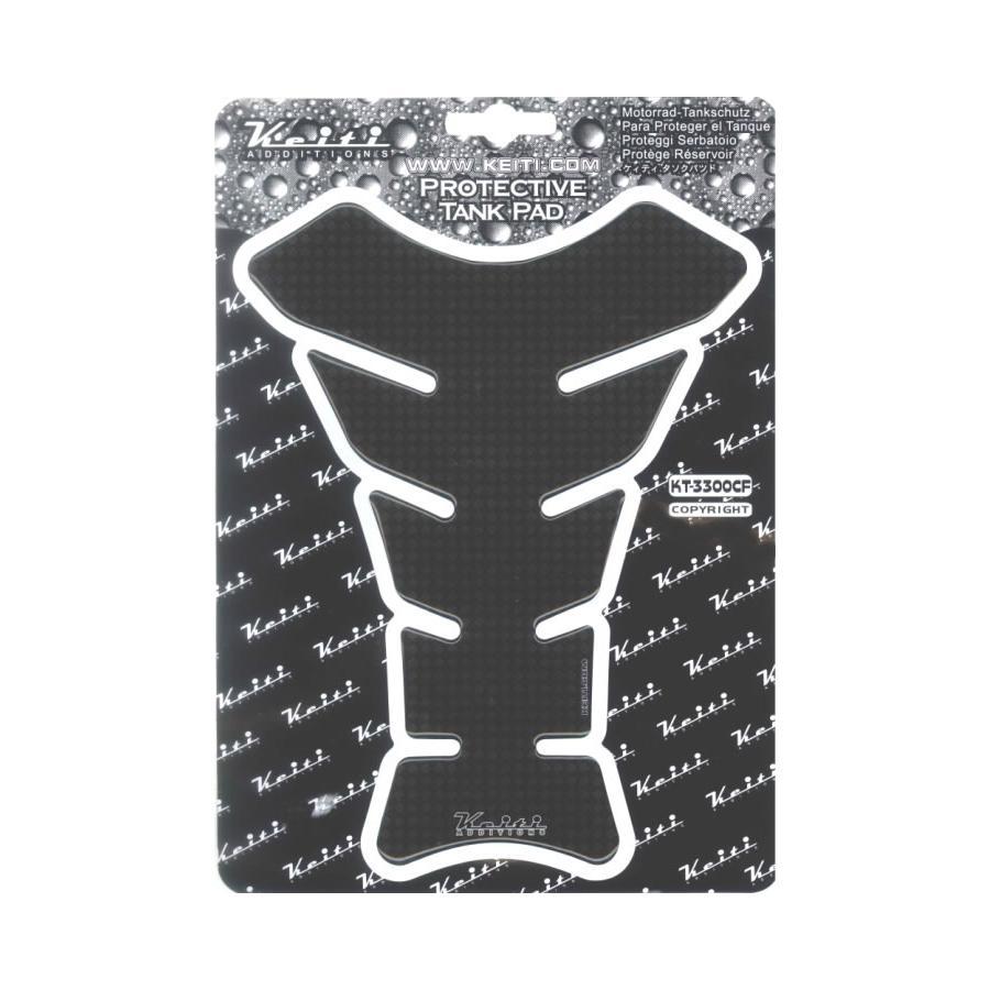 ケイティ タンクパッド カーボン KT3300CF | 