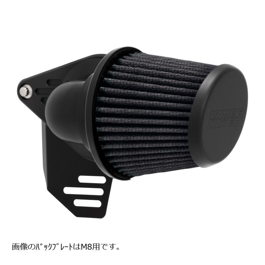 VANCE & HINES（バンス＆ハインズ） VO2 エアインテイク Falcon ファルコン マットブラック Sportster 91-22 1010-2945 | VANCE＆HINES