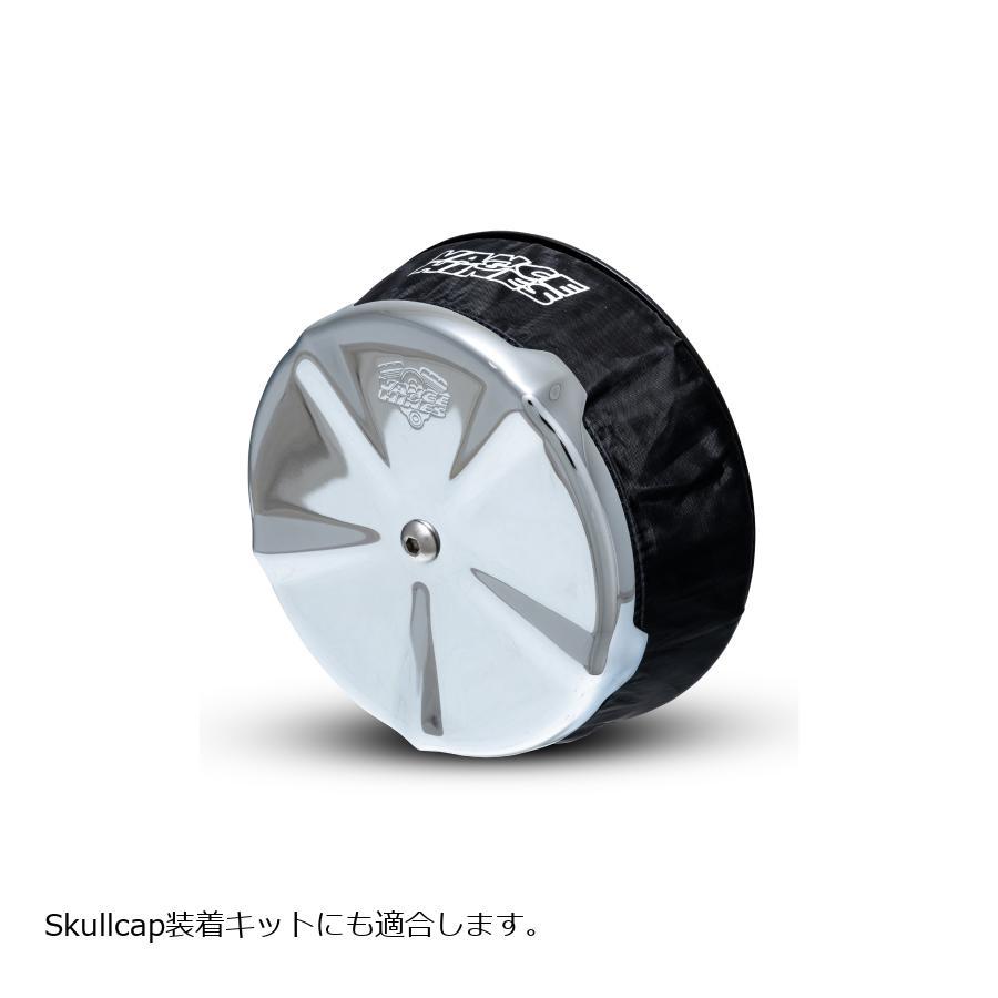 VANCE & HINES（バンス＆ハインズ） ネイキッド エアインテイク レインカバー VO2 Naked/Skullcap 22931 | VANCE＆HINES | 02