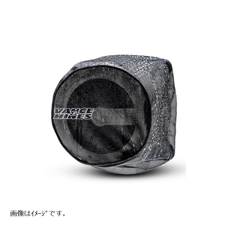 VANCE & HINES（バンス＆ハインズ） ケージファイター エアインテイク レインカバー VO2 Cage Fighter 22932 |  | 01