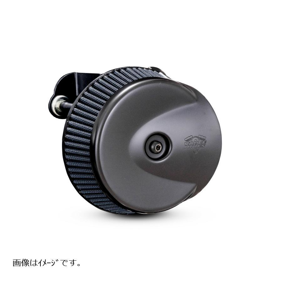 VANCE & HINES（バンス＆ハインズ） VO2 エアインテイク Stingray スティングレイ マットブラック M8 42371 | VANCE＆HINES