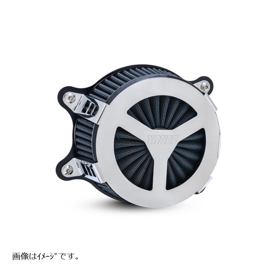 VANCE & HINES（バンス＆ハインズ） VO2 エアインテイク Radiant III レイディエントスリー クローム M8 71452 | VANCE＆HINES