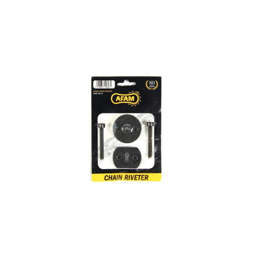[特価品]アファム チェーンリベッター 工具 EASY RIV 5 | 