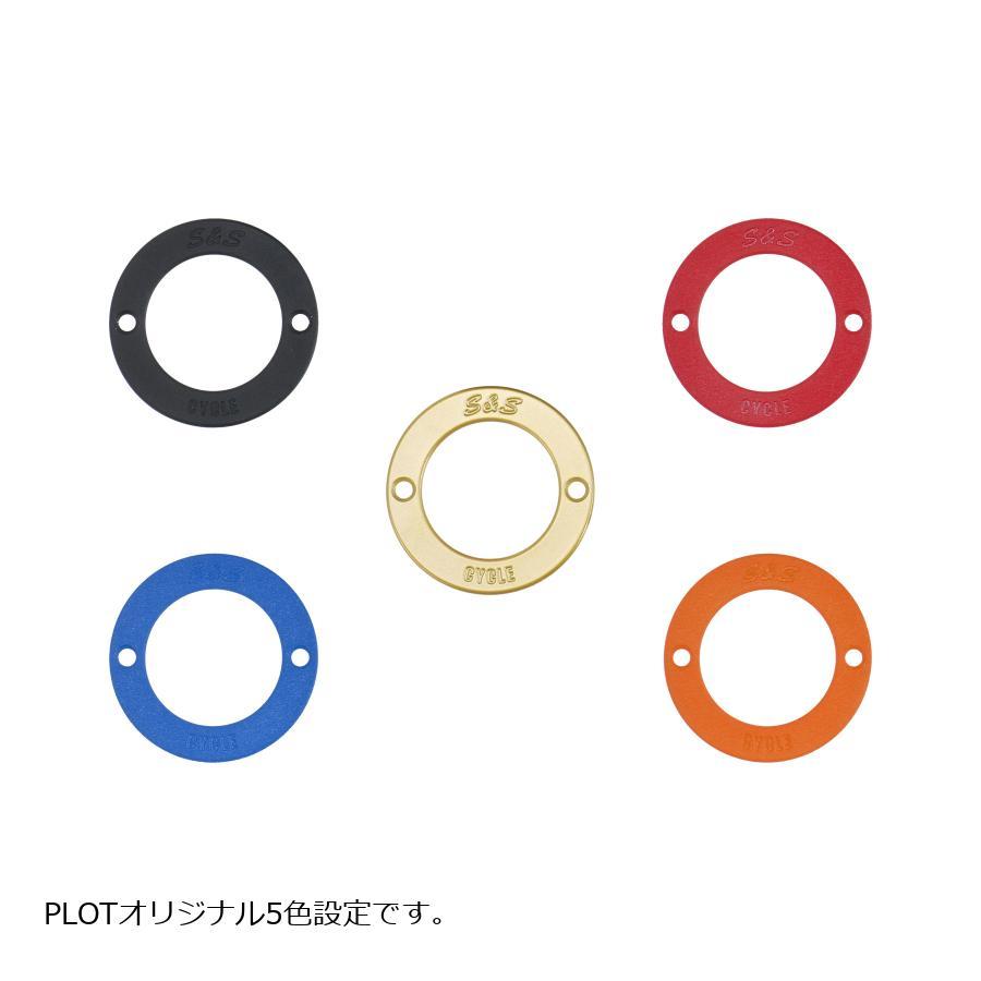 S&S (エスアンドエスサイクル) エアスティンガーステルス アルミリング ブルー 単体 170-0502-BL |  | 03