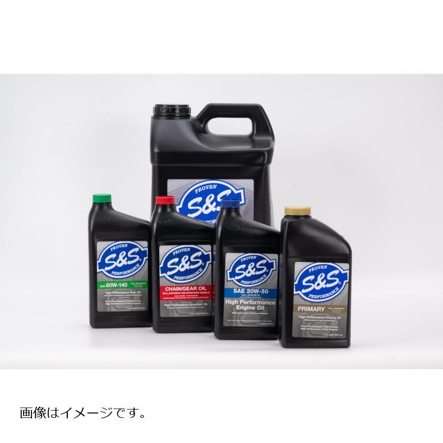 エスアンドエスサイクル プライマリーオイル Full-Synthetic 1クォート HD汎用 3603-0044 |  | 03