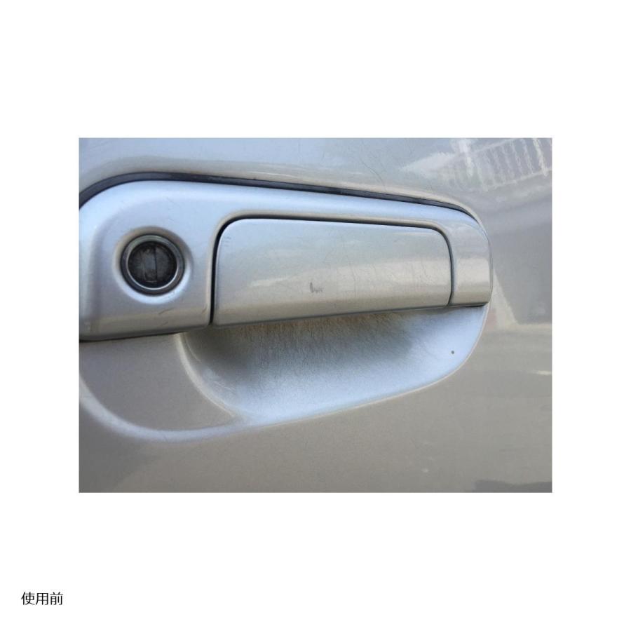 カーベック ラスターネオ (LUSTER NEO) 420ml 1740 |  | 03