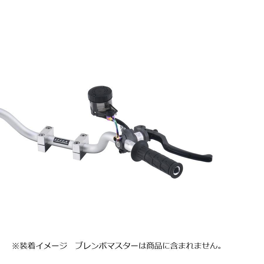 プロトbrembo (ブレンボ) オイルタンクステー ブレーキ チタン色ステー/S50スモークタンク BPS001-TB |  | 02