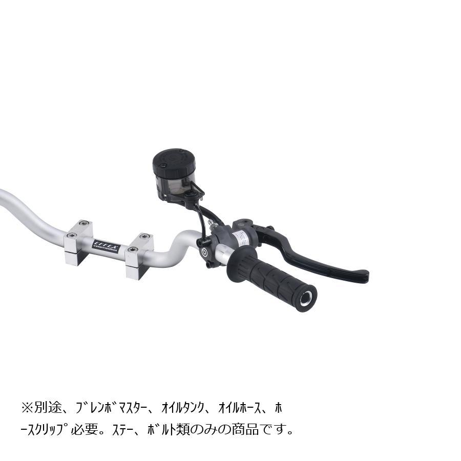 プロトbrembo (ブレンボ) オイルタンクステー ブレーキ ブラック/S50タンク用 BPS001SB |  | 02