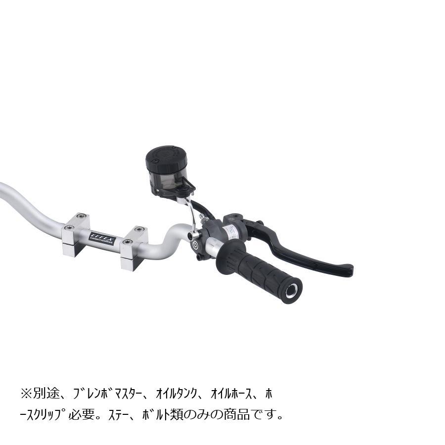 プロトbrembo (ブレンボ) オイルタンクステー ブレーキ ポリッシュ/S50タンク用 BPS001SP |  | 02