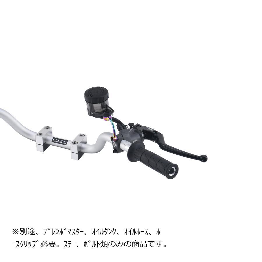 プロトbrembo (ブレンボ) オイルタンクステー ブレーキ チタン色/S50タンク用 BPS001ST |  | 03