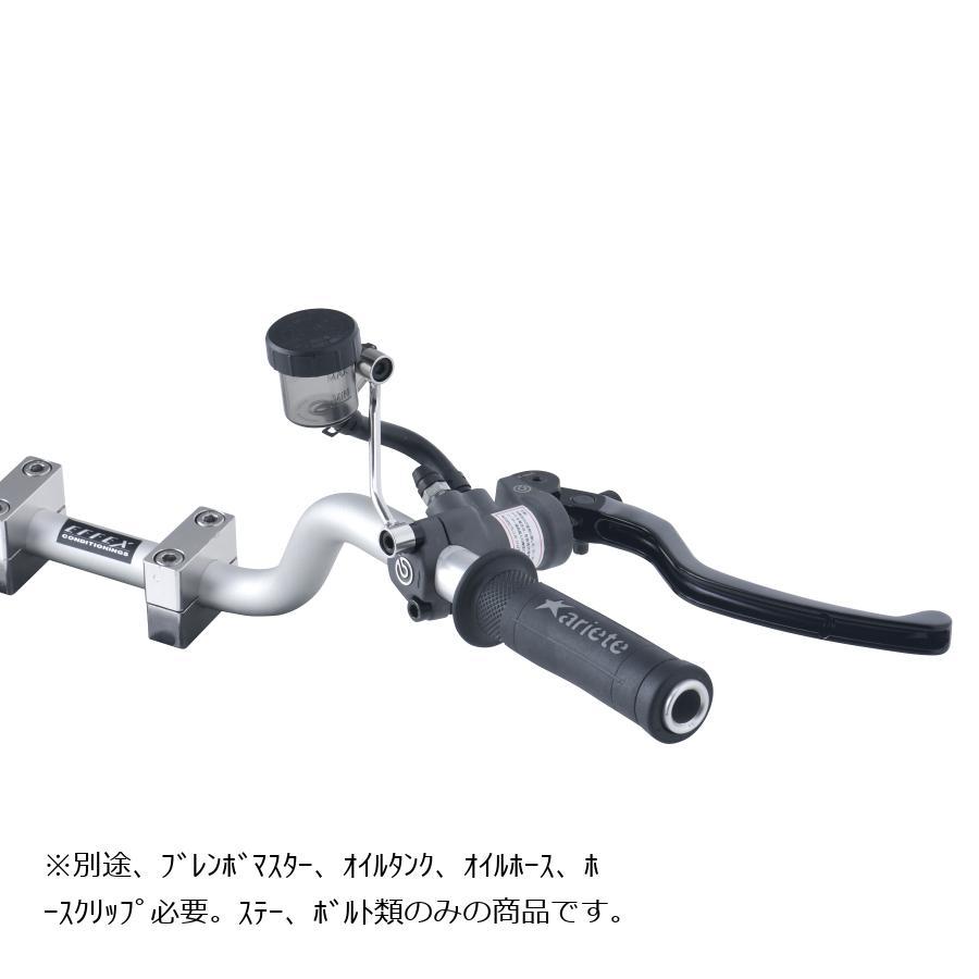 プロトbrembo (ブレンボ) オイルタンクステー ブレーキ ポリッシュ/コルサコルタS15Bタンク用 BPS004SP |  | 02