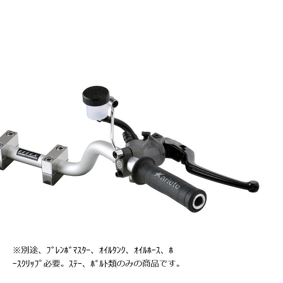 プロトbrembo (ブレンボ) オイルタンクステー ブレーキ ポリッシュ/コルサコルタS15Bタンク用 BPS004SP |  | 03