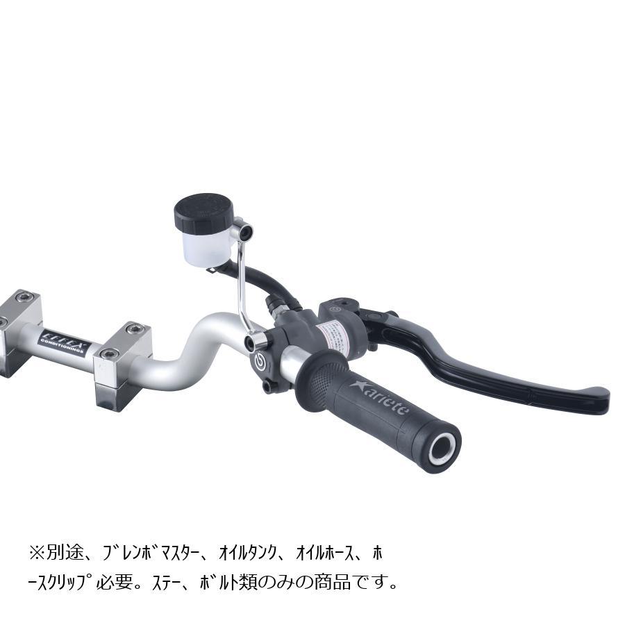 プロトbrembo (ブレンボ) オイルタンクステー ブレーキ ポリッシュ/コルサコルタS15Bタンク用 BPS004SP |  | 04