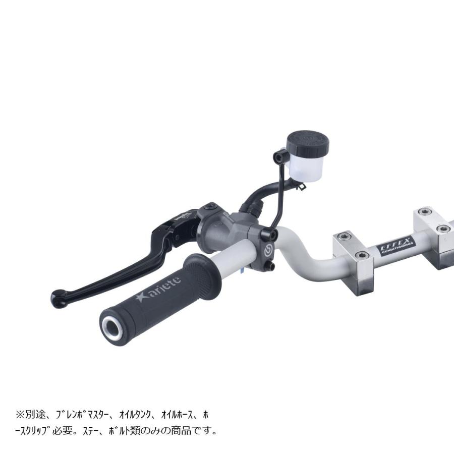 プロトbrembo (ブレンボ) オイルタンクステー クラッチ ブラック/コルサコルタS15Bタンク用 BPS005SB |  | 02
