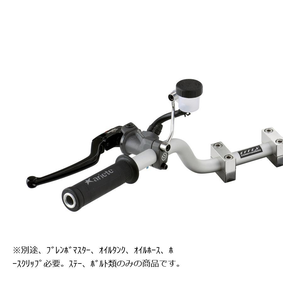 プロトbrembo (ブレンボ) オイルタンクステー クラッチ ポリッシュ/コルサコルタS15Bタンク用 BPS005SP |  | 02