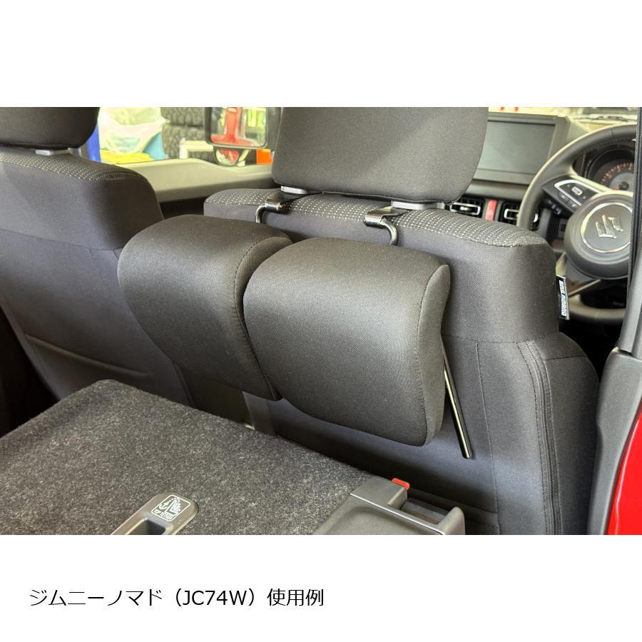 ネオプロト 4リン ヘッドレストホルダー 助手席側 ジムニー(JB64W)/シエラ(JB74W)/ノマド(JC74W) NP00370 | NEOPLOT | 05