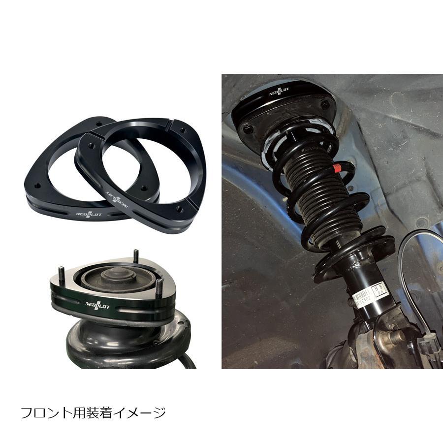 ネオプロト 4リン リフトアップスペーサーNEO トヨタ86(ZN6)/スバルBRZ(ZC6)/アウトバック(BS9/BR#) NP30310 | NGK | 01