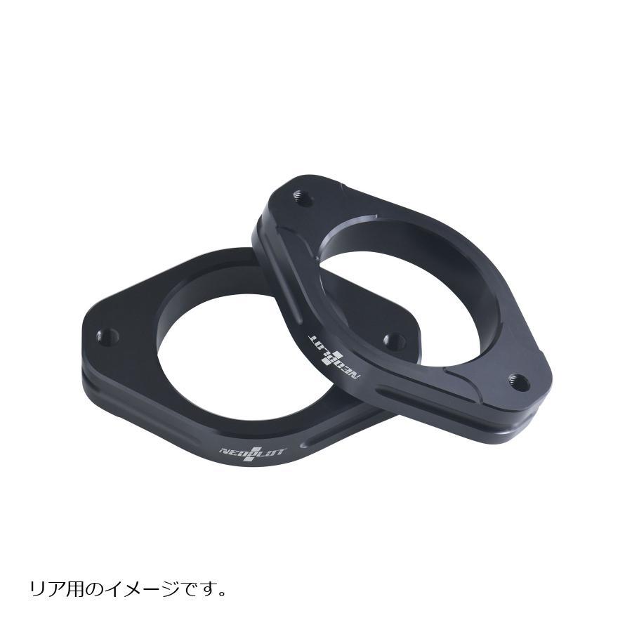 ネオプロト 4リン リフトアップスペーサーNEO トヨタ86(ZN6)/スバルBRZ(ZC6)/アウトバック(BS9/BR#) NP30310 | NGK | 03