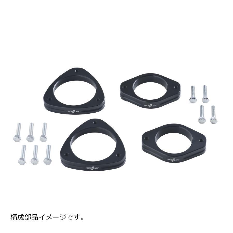 ネオプロト 4リン リフトアップスペーサーNEO スバルXV(GT)/アウトバック(BT)/インプレッサSPORT(GT)/フォレスター(SK)/他 | NEOPLOT