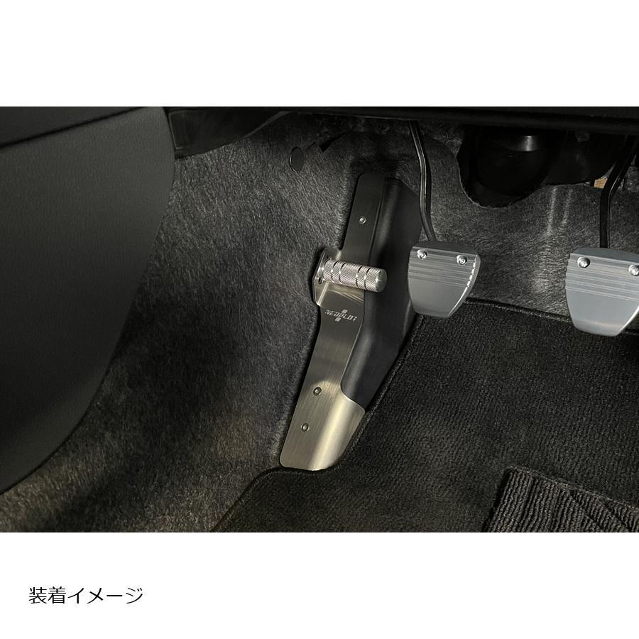NEOPLOT (ネオプロト) 4リン フットレストバーNEO トヨタ GRヤリス MT車(GXPA16) NP56220 | NEOPLOT | 01