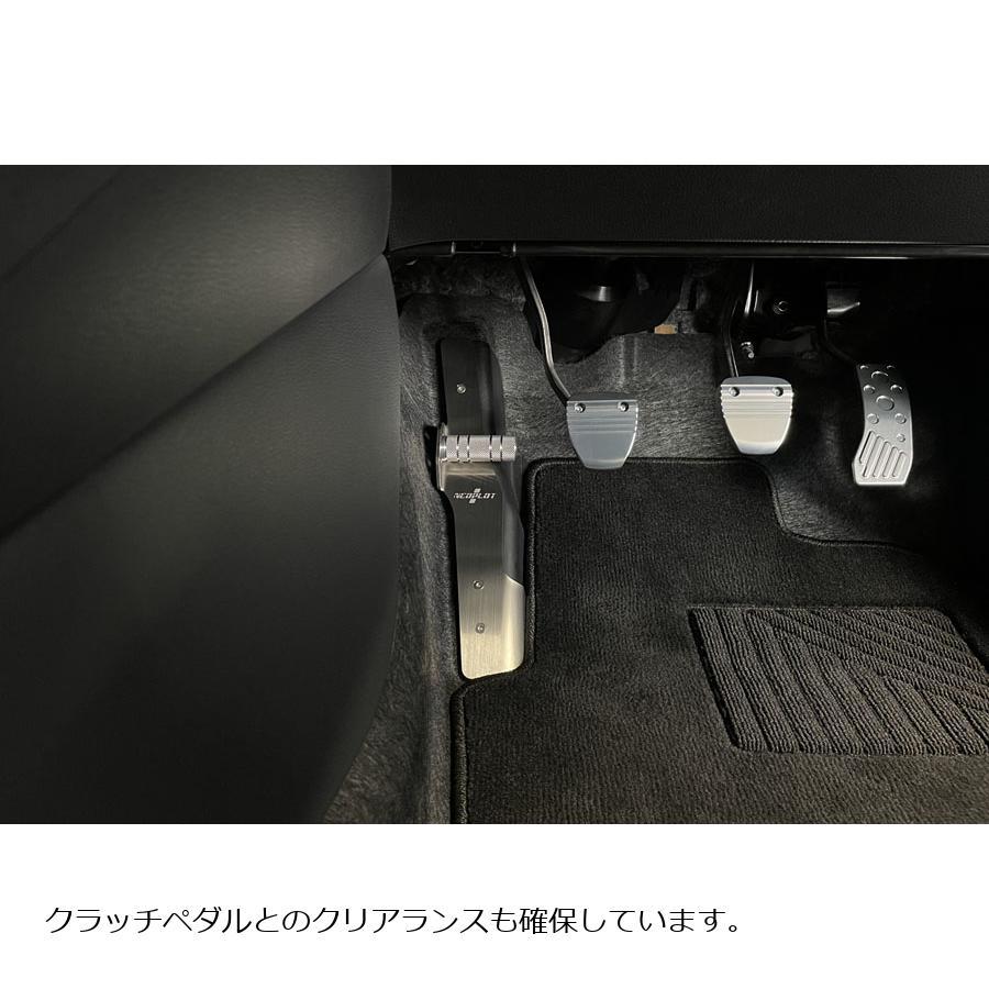 NEOPLOT (ネオプロト) 4リン フットレストバーNEO トヨタ GRヤリス MT車(GXPA16) NP56220 | NEOPLOT | 04