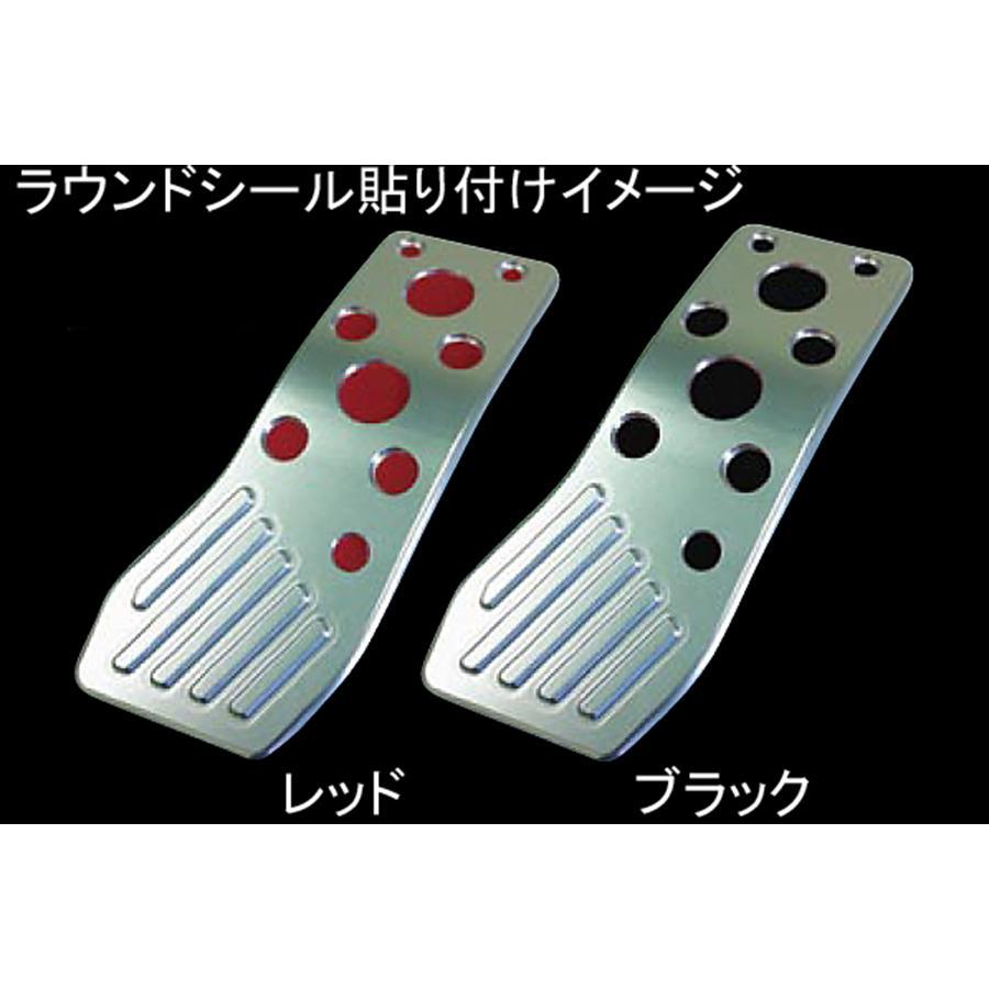 NEOPLOT (ネオプロト) 4リン アクセルペダルNEO トヨタ86/スバルBRZ/WRX/レヴォーグ/インプレッサ/レガシィ/フォレスター/エクシーガ NP70111 | NEOPLOT | 01