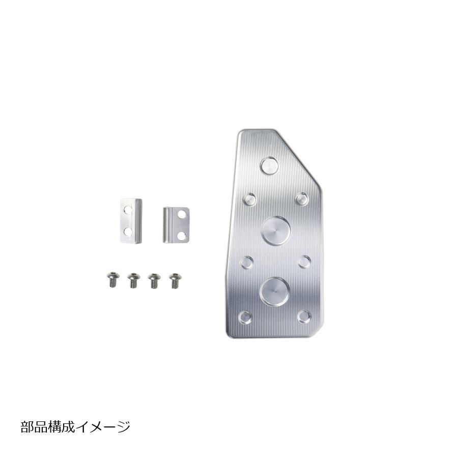 [特価品]ネオプロト 4リン アクセルペダルNEO ミツビシデリカD:5（CV1W) 2019/2- NP70130 | NEOPLOT | 02